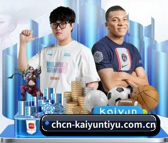 开云官网 APP(kaiyun)